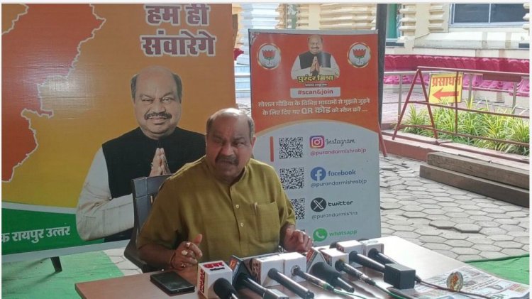 “हरे राम, हरे राम, राम-राम, हरे-हरे… हरे कृष्ण, हरे कृष्ण, कृष्ण-कृष्ण हरे-हरे…” महामंत्र के अखंड संकीर्तन से निरंतर गुंजायमान रहेगा।