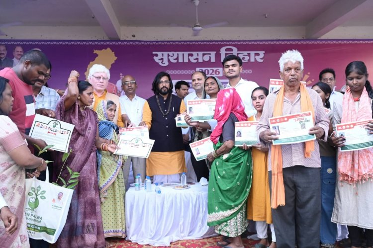 हर चेहरे पर मुस्कान लाना ही सरकार का लक्ष्य” — मंत्री गुरु खुशवंत साहेब