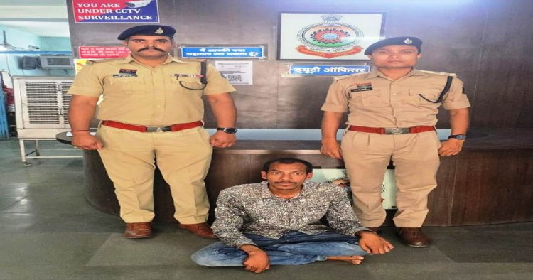 नौकरी दिलाने के नाम पर 3.38 लाख की ठगी, फर्जी नियुक्ति पत्र देकर युवती से धोखाधड़ी
