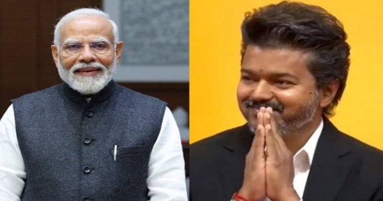 POLITICAL NEWS: तमिलनाडु के नए CM विजय को PM मोदी का फोन, सरकार गठन पर दी बधाई