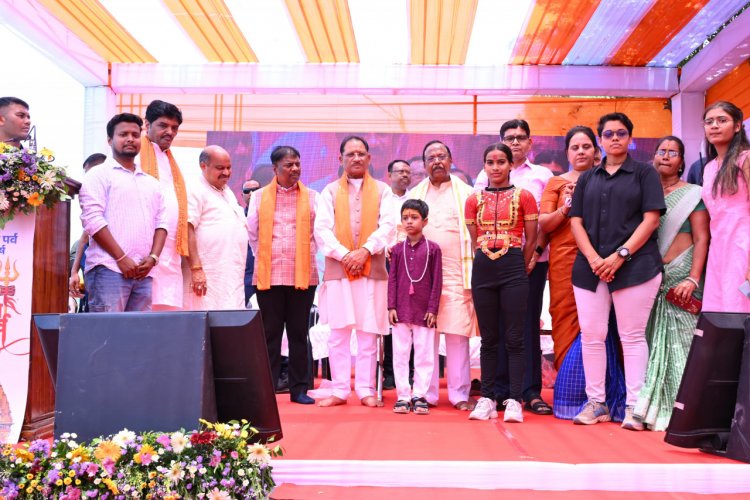 प्रधानमंत्री के नेतृत्व में देश की सनातन संस्कृति को मिला नया गौरव : मुख्यमंत्री श्री साय’