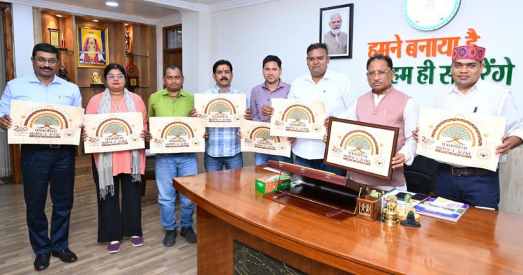 हिंदी पत्रकारिता के 200 वर्ष पूर्ण होने पर आयोजित होगा पत्रकारिता मार्तण्ड उत्सव