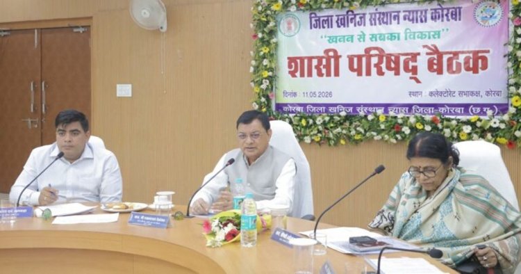 कोरबा जिले के विकास का महत्वपूर्ण आधार है डीएमएफ – मंत्री श्री लखनलाल देवांगन