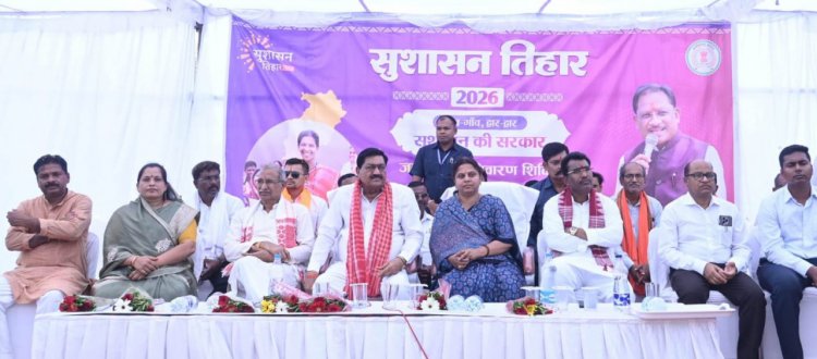 पोखरा शिविर में 335 आवेदनों का समाधान, सामुदायिक भवन हेतु 20 लाख की घोषणा
