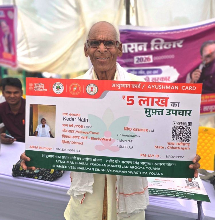 शिविर बना उम्मीद की नई किरण : केदारनाथ को मिला 5 लाख के इलाज का भरोसा