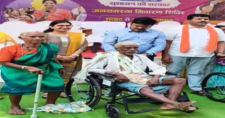 सुशासन तिहार में प्रशासन पहुंचा ग्रामीणों के द्वार, जनसमस्याओं के त्वरित निराकरण पर दिया गया जोर