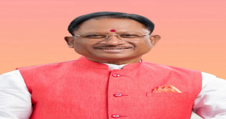 मुख्यमंत्री  विष्णु देव साय की अध्यक्षता में राज्य मंत्रिपरिषद् (केबिनेट) की बैठक मंगलवार , 26 मई को  शाम 6.00 बजे नवा