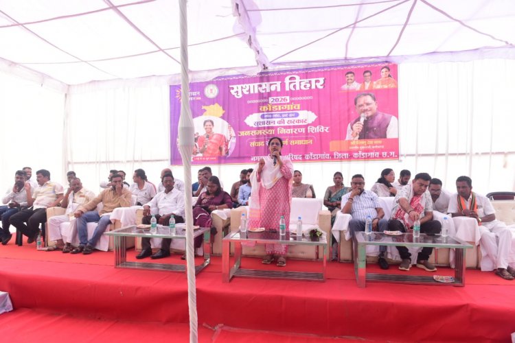 नगर पालिका कोण्डागांव में सुशासन तिहार का आयोजन- विधायक ने विभिन्न योजनाओं अंतर्गत हितग्राहियों को सामग्री वितरित की