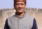 स्कूलों में शिक्षकों की कमी, रिक्त पदों पर भर्ती हुई नही, फिर पढ़ाई कैसे होगी? - कांग्रेस