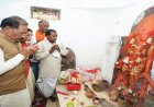 ठठारी गांव के ऐतिहासिक चतुर्भुज विष्णु मंदिर में मुख्यमंत्री साय ने की पूजा-अर्चना, प्रदेश की सुख-समृद्धि की कामना