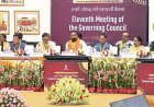 नीति आयोग की बैठक में मुख्यमंत्री विष्णुदेव साय ने रखा विकसित छत्तीसगढ़ का विजन*