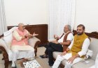 भारत सरकार ने छत्तीसगढ़ को नक्सलवाद से मुक्त कर दिया है-केंद्रीय मंत्री गिरिराज सिंह