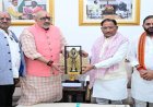 केंद्र-राज्य समन्वय से विकास को मिलेगी नई गति : मुख्यमंत्री साय