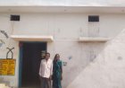 प्रधानमंत्री आवास योजना से साकार हुआ उमा बाई का पक्के घर का सपना
