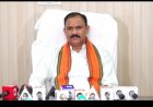 महंगी बिजली पर कांग्रेस ने उठाए सवाल- मंत्री जायसवाल ने कहा-कांग्रेस के पास कोई मुद्दा नहीं है: