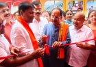 मोदी सरकार के 12 वर्ष: केंद्रीय उपलब्धियों पर आधारित भव्य प्रदर्शनी का मंत्री केदार कश्यप ने किया उद्घाटन