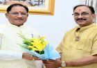 मुख्यमंत्री से छत्तीसगढ़ योग आयोग के नवनियुक्त अध्यक्ष अग्रवाल ने की सौजन्य मुलाकात
