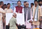 जैविक खेती, आधुनिक तकनीक और बेहतर बाजार व्यवस्था से बढ़ेगी किसानों की आय : मुख्यमंत्री साय
