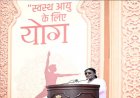 अंतर्राष्ट्रीय योग दिवस पर राष्ट्रपति मुर्मू का संदेश: योग से जुड़ेगा विश्व, शांति और सद्भाव का होगा विस्तार
