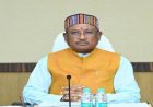 BREAKING NEWS : CM विष्णुदेव साय आज राजनांदगांव दौरे पर