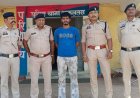 छत्तीसगढ़ में पाकिस्तान की खुफिया एजेंसी ISI का सदस्य गिरफ्तार, जांच में जुटी राज्य सुरक्षा एजेंसियां