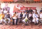 मुख्यमंत्री विष्णुदेव साय के साथ विधायक डॉ. संपत अग्रवाल ने दिखाई 'सोमनाथ स्वाभिमान सांस्कृतिक यात्रा' को हरी झंडी, 1000 श्रद्धालु सोमनाथ धाम रवाना