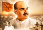 बलिदान दिवस पर डॉ. श्यामा प्रसाद मुखर्जी को केंद्रीय मंत्रियों ने दी श्रद्धांजलि