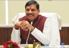 भोपालः मुख्यमंत्री आज आदिरंग शिल्पकार महोत्सव 2026 का समापन समारोह में होंगे शामिल