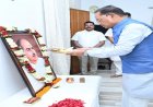 डॉ. श्यामा प्रसाद मुखर्जी भारत की एकता, अखंडता और राष्ट्रीय स्वाभिमान के सशक्त प्रहरी - मुख्यमंत्री साय