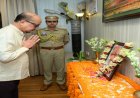 डॉ श्यामा प्रसाद मुखर्जी की पुण्यतिथि पर राज्यपाल ने दी श्रद्धांजलि….