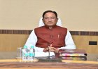 साय सरकार की पहल से उच्च शिक्षा का सपना होगा साकार, हजारों विद्यार्थियों के लिए पोस्ट मैट्रिक छात्रवृत्ति आवेदन प्रक्रिया शुरू