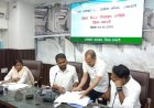  धमतरी बनेगा छत्तीसगढ़ का पहला मॉडल कार्बन कृषि जिला
