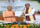 यूपी के विकास पर केंद्र-राज्य का फोकस, शिवराज सिंह और योगी आदित्यनाथ ने तय किया रोडमैप
