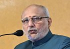 आपातकाल के दौरान संवैधानिक मूल्यों की हुई थी कड़ी परीक्षा : उपराष्ट्रपति राधाकृष्णन