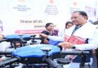 मुख्यमंत्री विष्णुदेव साय की पहल से जशपुर की महिलाएं बनेंगी 'ड्रोन दीदी'