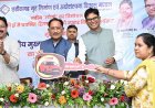 आवास निर्माण तक सीमित रहा मंडल अब अधोसंरचना विकास के क्षेत्र में भी प्रदेश के विकास को देगा नई गति : मुख्यमंत्री साय