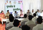 पुनर्वासित युवाओं से मिले उप मुख्यमंत्री विजय शर्मा और वन मंत्री केदार कश्यप