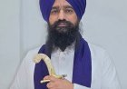 जून 1984 दोहराने की धमकी देने वाले उत्तराखंड के आशीष नेगी के खिलाफ सामने आया अकाल तख्त