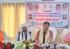 सहकार से समृद्धि” केवल नारा नहीं बल्कि राज्य सरकार की कार्यसंस्कृति का आधार है – मंत्री केदार कश्यप