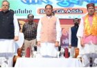 लोकतंत्र सेनानियों का त्याग नई पीढ़ी के लिए प्रेरणा है : मुख्यमंत्री विष्णुदेव साय