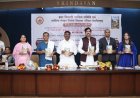 मोर अंगना के शोर साझा बाल काव्य संग्रह का हुआ विमोचन