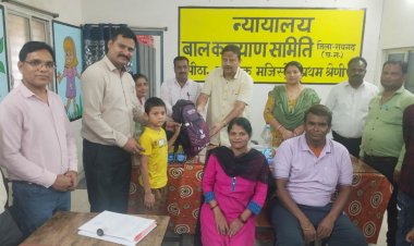 छत्तीसगढ़ में बाल संरक्षण की नई मिसाल : रायगढ़ में पहली बार समुदाय-आधारित फोस्टर केयर के तहत बालक को मिला पारिवारिक संरक्षण