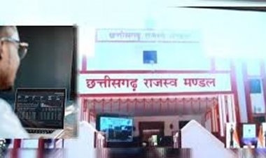 अब न्याय होगा ऑनलाइन : छत्तीसगढ़ की राजस्व ई-कोर्ट परियोजना बनी डिजिटल सुशासन की नई मिसाल