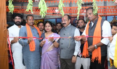 ईमानदारी और मेहनत साहू समाज की पहचान, इसे बनाकर रखें -  अरुण साव