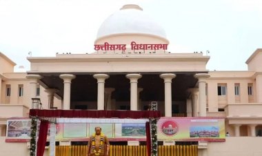 BREAKING : छत्तीसगढ़ विधानसभा का मानसून सत्र 13 जुलाई से, 5 बैठकें होंगी आयोजित