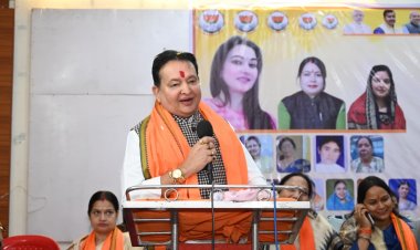 बसना के मंगल भवन में भाजपा महिला मोर्चा का जिला स्तरीय सम्मेलन संपन्न,राष्ट्रीय पदाधिकारी सुमित्रा दहिया एवं विधायक डॉ संपत अग्रवाल हुए शामिल