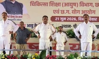 अंतरराष्ट्रीय योग दिवस पर अंबिकापुर में उमड़ा जनसैलाब, CM विष्णुदेव साय ने हजारों लोगों संग किया योग