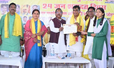 समाज के प्रतिभावान छात्र छात्राओं को प्रशस्ति पत्र देकर किया गया सम्मानित
