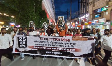 भाजपा द्वारा मौन रैली आपतकाल के खिलाफ निकाली गई - रमेश ठाकुर