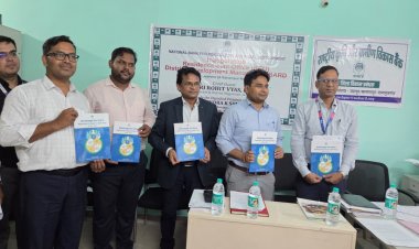 नाबार्ड का जिला विकास प्रबंधक कार्यालय जशपुर में प्रारंभ, किसानों को मिलेगी स्थानीय स्तर पर बेहतर सुविधा